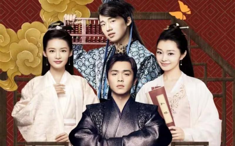 10大主演预热，开播之期前移，《庆余年2》竟然选择了空降？（出演庆余年小说）-第1张图片-九妖电影