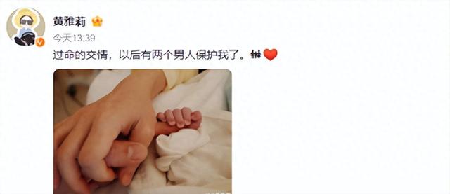 05届超级女声4人生娃,1人有儿有女,1人二婚共生了三个娃(中国好声音女歌手名单)-第1张图片-九妖电影 05届超级女声4人生娃,1人有儿有女,1人二婚共生了三个娃(中国好声音女歌手名单)-第1张图片-九妖电影