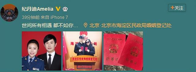 05届超级女声4人生娃,1人有儿有女,1人二婚共生了三个娃(中国好声音女歌手名单)-第10张图片-九妖电影 05届超级女声4人生娃,1人有儿有女,1人二婚共生了三个娃(中国好声音女歌手名单)-第10张图片-九妖电影