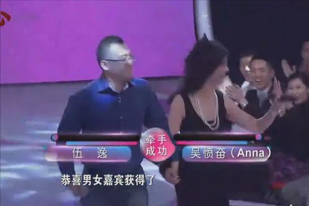 10年后再看《非诚勿扰》，34岁小伙牵手51岁阿姨，结果早就注定了-第21张图片-九妖电影