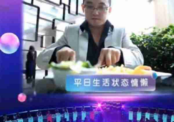 11年前,34岁男青年《非诚勿扰》牵手51岁单亲妈妈,现在怎样了?(非诚勿扰单亲妈妈牵手成功)-第3张图片-九妖电影 11年前,34岁男青年《非诚勿扰》牵手51岁单亲妈妈,现在怎样了?(非诚勿扰单亲妈妈牵手成功)-第3张图片-九妖电影