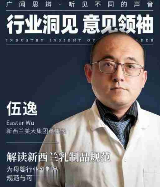 11年前,34岁男青年《非诚勿扰》牵手51岁单亲妈妈,现在怎样了?(非诚勿扰单亲妈妈牵手成功)-第8张图片-九妖电影 11年前,34岁男青年《非诚勿扰》牵手51岁单亲妈妈,现在怎样了?(非诚勿扰单亲妈妈牵手成功)-第8张图片-九妖电影