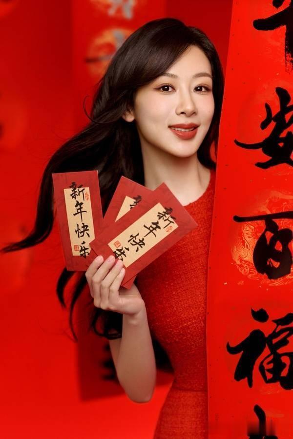 12位女星春节造型!刘诗诗唐装美成仙,她春晚爆红搜寻量打败热巴(刘诗诗晚宴照)-第15张图片-九妖电影 12位女星春节造型!刘诗诗唐装美成仙,她春晚爆红搜寻量打败热巴(刘诗诗晚宴照)-第15张图片-九妖电影