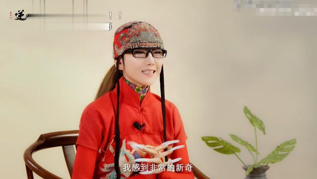 12年前，杨丽萍的最美春晚舞蹈，如今被顶级舞者演绎的变了味（杨丽萍2021年春晚节目）-第4张图片-九妖电影