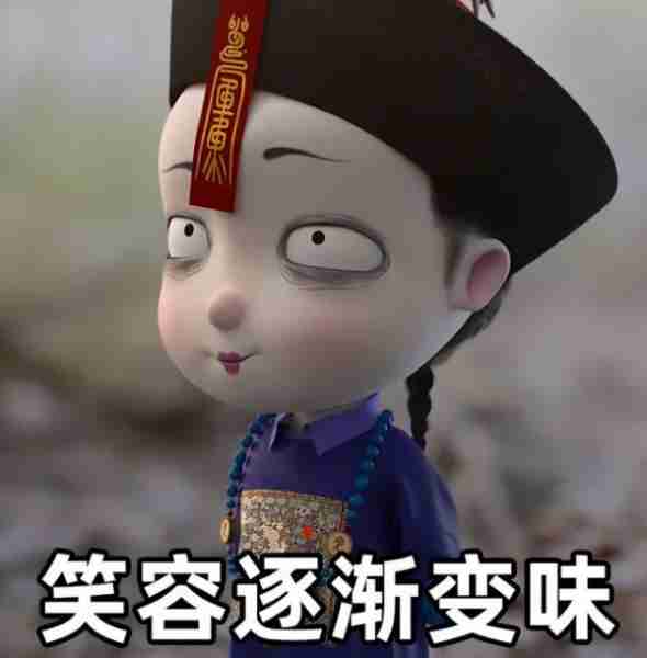 12年前，杨丽萍的最美春晚舞蹈，如今被顶级舞者演绎的变了味（杨丽萍2021年春晚节目）-第7张图片-九妖电影