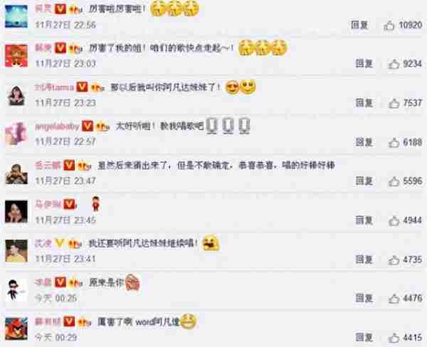 12次登上春晚,6次献唱奥运,嫁给院士邓中翰的谭晶怎样了?_1(谭晶邓中翰的爱情经历)-第10张图片-九妖电影 12次登上春晚,6次献唱奥运,嫁给院士邓中翰的谭晶怎样了?_1(谭晶邓中翰的爱情经历)-第10张图片-九妖电影