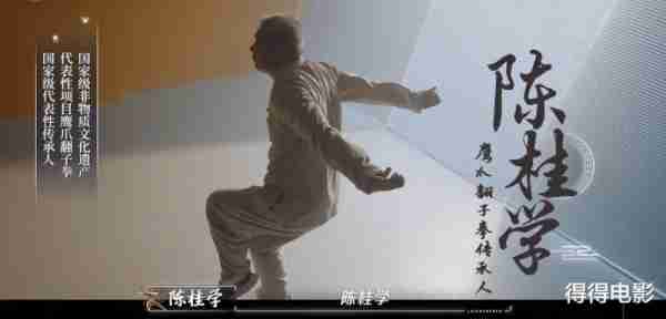 14个选手12个混子，这还选动作演员？赵文卓这次又输给了甄子丹（赵文卓要和甄子丹单挑）-第14张图片-九妖电影
