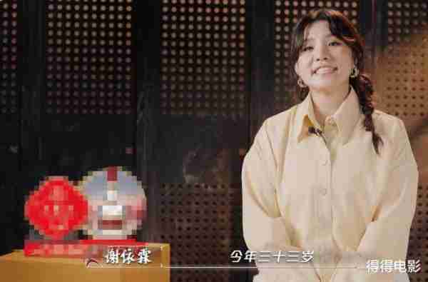 14个选手12个混子，这还选动作演员？赵文卓这次又输给了甄子丹（赵文卓要和甄子丹单挑）-第20张图片-九妖电影