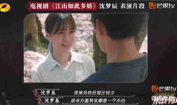 14个选手12个混子，这还选动作演员？赵文卓这次又输给了甄子丹（赵文卓要和甄子丹单挑）-第26张图片-九妖电影