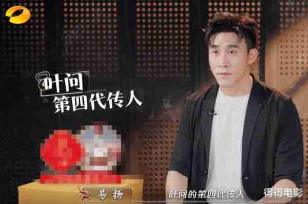 14个选手12个混子，这还选动作演员？赵文卓这次又输给了甄子丹（赵文卓要和甄子丹单挑）-第35张图片-九妖电影