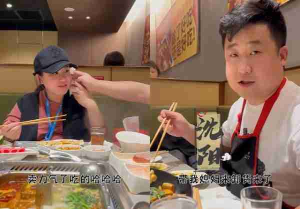 14年前在春晚上一夜成名的丫蛋，为何后来被赵本山逐出赵家班？（赵本山徒弟丫蛋现任老公是谁）-第5张图片-九妖电影