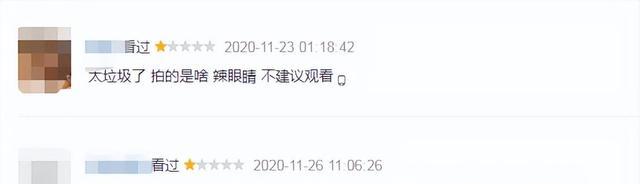 14年前在春晚上一夜成名的丫蛋，为何后来被赵本山逐出赵家班？（赵本山徒弟丫蛋现任老公是谁）-第41张图片-九妖电影