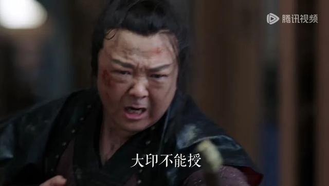 18年前的热度还在蹭？古龙被玩成了春晚，国产剧这样拍真的辣眼睛（古龙其人）-第4张图片-九妖电影