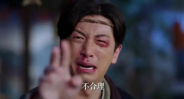 18年前的热度还在蹭？古龙被玩成了春晚，国产剧这样拍真的辣眼睛（古龙其人）-第8张图片-九妖电影