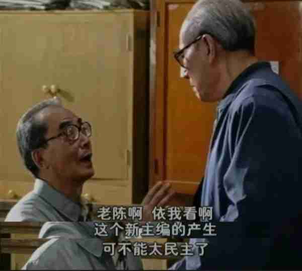 18年前的热度还在蹭？古龙被玩成了春晚，国产剧这样拍真的辣眼睛（古龙其人）-第15张图片-九妖电影