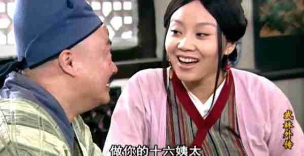 18年前的热度还在蹭？古龙被玩成了春晚，国产剧这样拍真的辣眼睛（古龙其人）-第18张图片-九妖电影