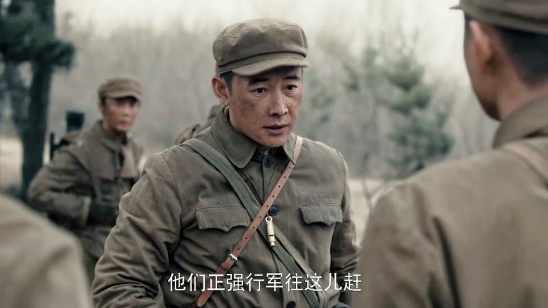 2024年刚过一个月，五大“烂剧”已经出炉，每一部都烂得清新脱（2024年上映）-第3张图片-九妖电影