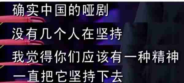 1983年，中国第一届春晚出现，那时的春节才是“最有年味的”！（83年春晚第一个出来的人物是谁呀）-第12张图片-九妖电影
