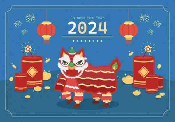 2024年中央广播电视总台春晚：魅力明星共绽放带来难忘的文化盛宴（2024年央视春晚节目单公布开场舞）-第5张图片-九妖电影
