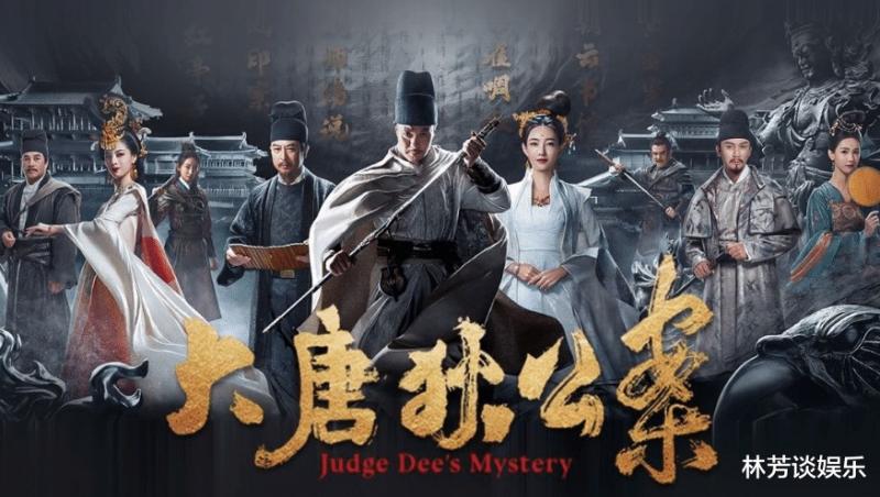 36集探案剧空降，请来杨皓宇、任敏两个大神，《莲花楼》地位不保（杨皓宇主演的电视剧）-第5张图片-九妖电影