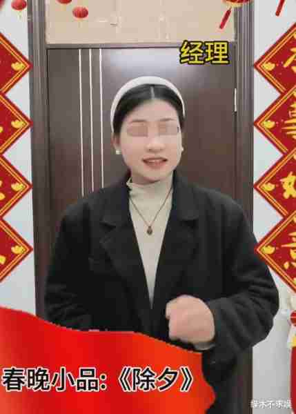 2024年春晚小品预测！有梗有趣、有笑有泪，压力给到春晚导演！（2o14春晚）-第9张图片-九妖电影