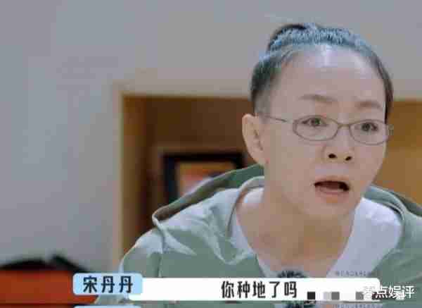 2024年春晚彩排爆冷：沈腾马丽恐将缺席，新喜剧人能否逆袭？（2021央视春晚沈腾马丽）-第20张图片-九妖电影