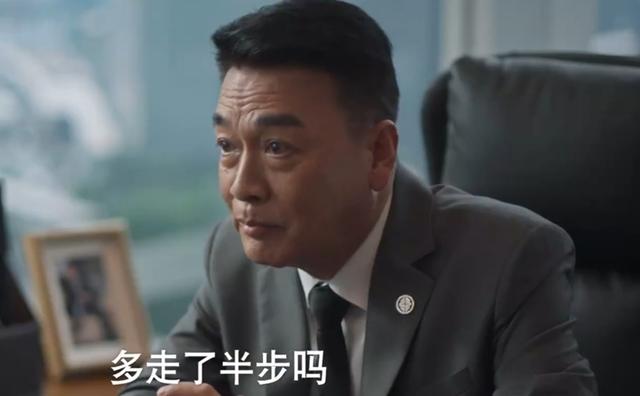40集金融剧今晚央视开播,12位实力派,2大看点欲再掀收视狂潮(金融类影视剧)-第6张图片-九妖电影 40集金融剧今晚央视开播,12位实力派,2大看点欲再掀收视狂潮(金融类影视剧)-第6张图片-九妖电影