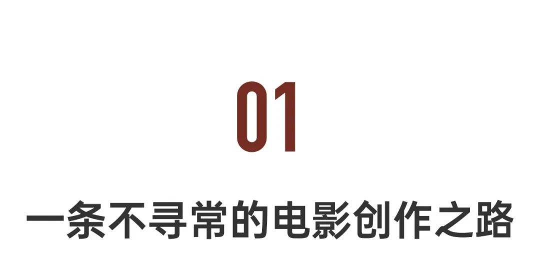 2024最生猛国产片：每一帧都美成画（2021年国产电影清单）-第6张图片-九妖电影