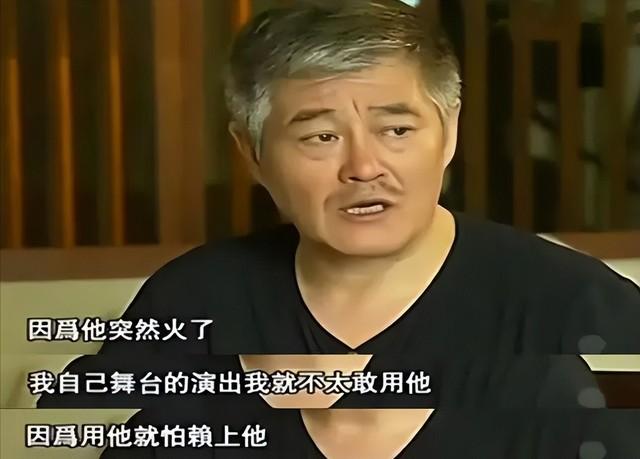 41岁的小沈阳,为何会从一夜爆红到突然“消失”?(小沈阳为什么突然消失荧幕中的人)-第2张图片-九妖电影 41岁的小沈阳,为何会从一夜爆红到突然“消失”?(小沈阳为什么突然消失荧幕中的人)-第2张图片-九妖电影