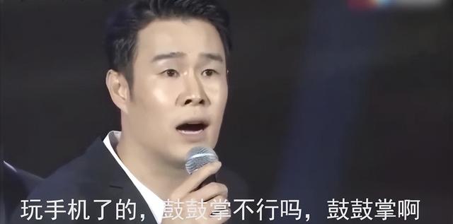 41岁的小沈阳,为何会从一夜爆红到突然“消失”?(小沈阳为什么突然消失荧幕中的人)-第7张图片-九妖电影 41岁的小沈阳,为何会从一夜爆红到突然“消失”?(小沈阳为什么突然消失荧幕中的人)-第7张图片-九妖电影