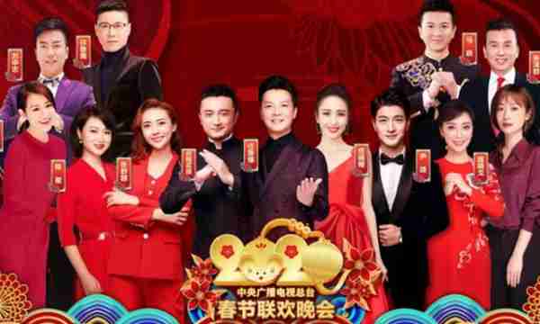 2024年春晚阵容引热议,这些被观众“点名”的明星,谁能得偿所愿(2024年的春节晚会节目单央视)-第4张图片-九妖电影 2024年春晚阵容引热议,这些被观众“点名”的明星,谁能得偿所愿(2024年的春节晚会节目单央视)-第4张图片-九妖电影