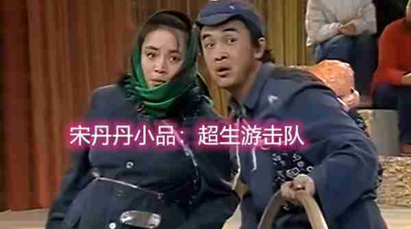 2024年春晚阵容引热议,这些被观众“点名”的明星,谁能得偿所愿(2024年的春节晚会节目单央视)-第16张图片-九妖电影 2024年春晚阵容引热议,这些被观众“点名”的明星,谁能得偿所愿(2024年的春节晚会节目单央视)-第16张图片-九妖电影