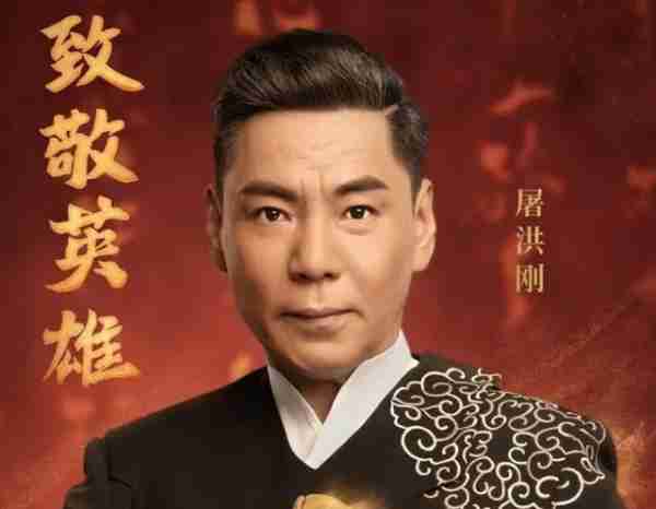 2024年春晚阵容引热议,这些被观众“点名”的明星,谁能得偿所愿(2024年的春节晚会节目单央视)-第58张图片-九妖电影 2024年春晚阵容引热议,这些被观众“点名”的明星,谁能得偿所愿(2024年的春节晚会节目单央视)-第58张图片-九妖电影