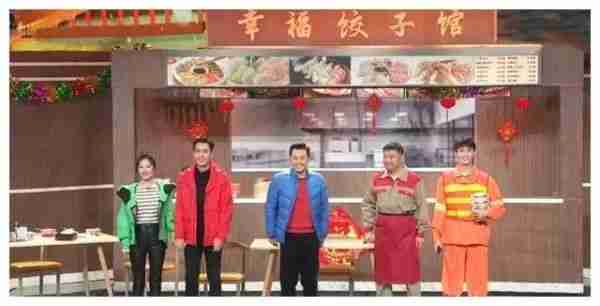 2024年春晚：影视演员强势加盟，是否预示着春晚怪象的回归？（2024年央视龙年春晚）-第2张图片-九妖电影