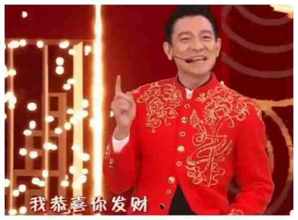 2024年春晚：影视演员强势加盟，是否预示着春晚怪象的回归？（2024年央视龙年春晚）-第19张图片-九妖电影