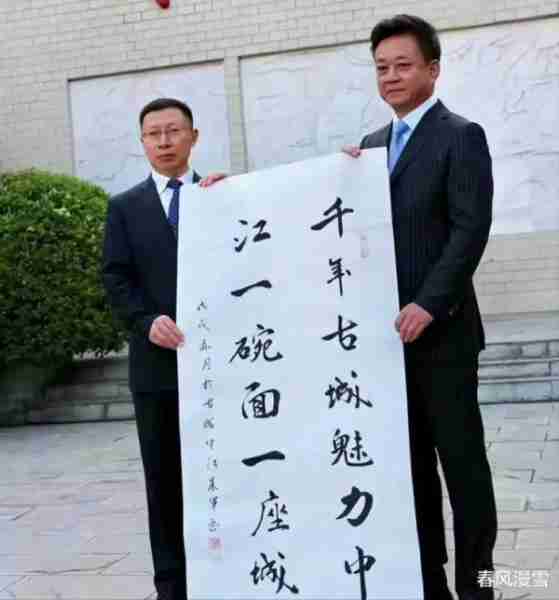 2024春晚主持人缺席朱军、董卿、倪萍，还有啥新鲜！他们书法不同（2o2|春晚主持人）-第4张图片-九妖电影