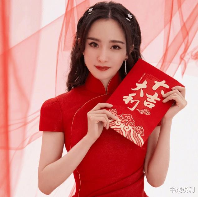 2024春晚彩排，杨幂翡翠耳环抢眼，陈伟霆冲天辫太酷，周深很可爱（春晚2021有杨幂吗）-第8张图片-九妖电影