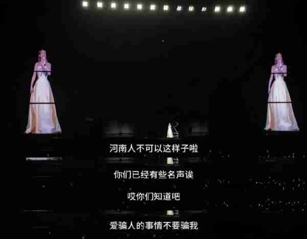 20次登春晚，56岁单身无子，因台词被索赔1亿，如今郭冬临怎样了（郭冬临春晚事件真相）-第11张图片-九妖电影