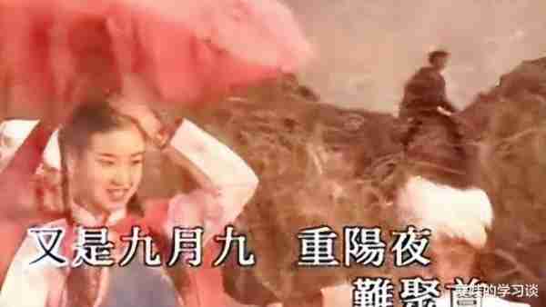 22岁荣登“春晚”一夜走红，却意外被砍缝上百针，今改行身价过亿（上5次春晚的明星）-第14张图片-九妖电影