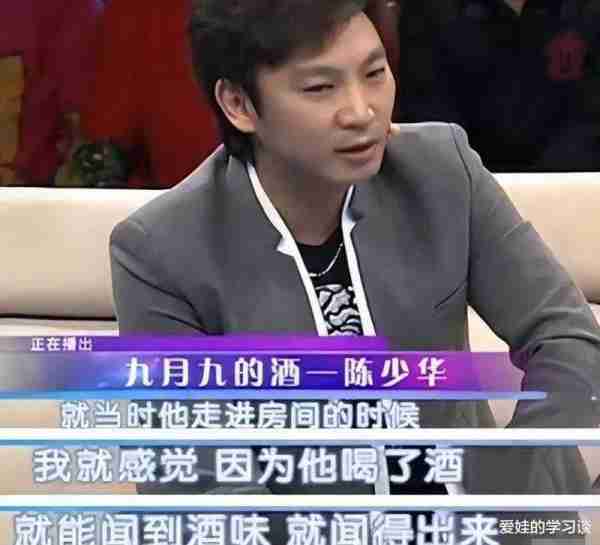 22岁荣登“春晚”一夜走红，却意外被砍缝上百针，今改行身价过亿（上5次春晚的明星）-第18张图片-九妖电影