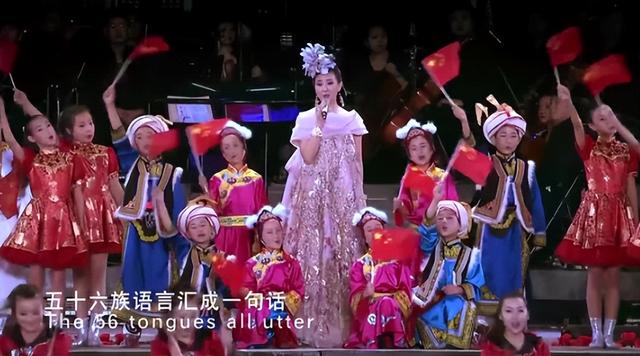 24年登春晚,39岁销声匿迹,“春晚国脸”宋祖英如今过得还好吗?(春晚国超)-第12张图片-九妖电影 24年登春晚,39岁销声匿迹,“春晚国脸”宋祖英如今过得还好吗?(春晚国超)-第12张图片-九妖电影