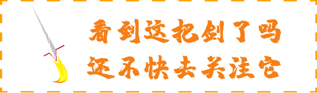 31岁在春晚一炮而红,观众都以为他隐退了,其实已经去世10年了(春晚一夜走红的明星)-第1张图片-九妖电影 31岁在春晚一炮而红,观众都以为他隐退了,其实已经去世10年了(春晚一夜走红的明星)-第1张图片-九妖电影