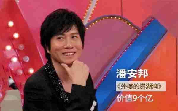 31岁在春晚一炮而红,观众都以为他隐退了,其实已经去世10年了(春晚一夜走红的明星)-第6张图片-九妖电影 31岁在春晚一炮而红,观众都以为他隐退了,其实已经去世10年了(春晚一夜走红的明星)-第6张图片-九妖电影