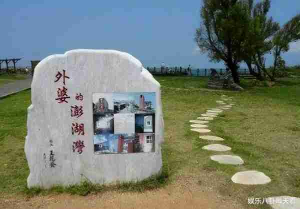 31岁登春晚一夜成名，原以为他隐退，其实已去世10年，妻子和母亲争遗产（30岁之前上春晚的相声演员）-第9张图片-九妖电影