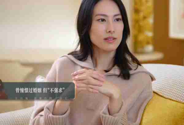 36岁梁洛施参加鲁豫有约！称为李泽楷生子很幸福，再选一次仍不悔_1（梁洛施和李泽楷怎么认识的）-第3张图片-九妖电影