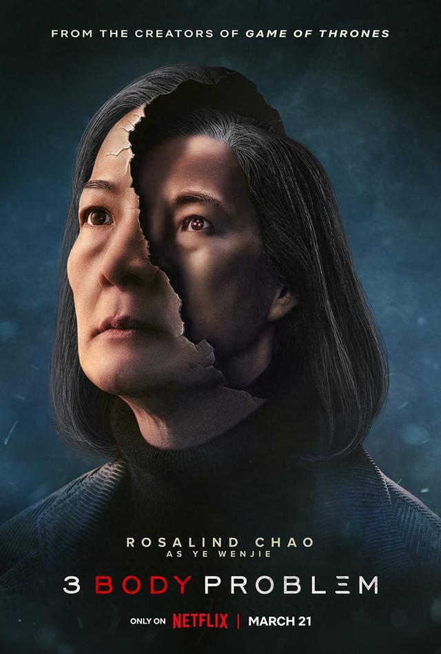 Netflix版《三体》曝角色海报下周四上线第一季（netflix 剧版《三体》）-第1张图片-九妖电影