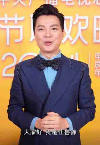 5位龙年春晚主持人：一哥实力令人放心，撒贝宁回归，2位美女主持太养眼（龙年春晚开场舞龙腾盛世）-第15张图片-九妖电影
