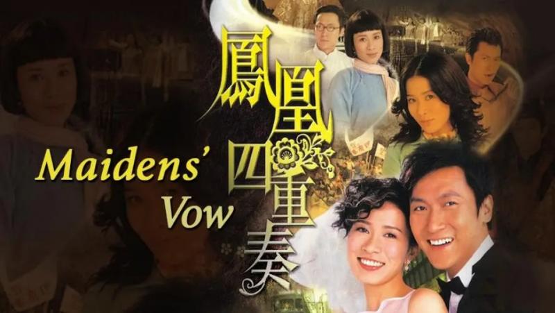 TVB视后获奖佳作盘点：经典剧集一览无余，谁唤起了你的青春！！（历年tvb视后）-第19张图片-九妖电影