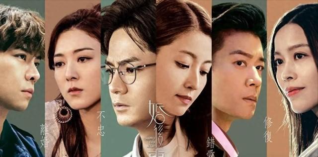 TVB视帝视后首合作拍剧,男二女二趁机上位,网友担心内地播不了(历届tvb视帝视后名单表)-第1张图片-九妖电影 TVB视帝视后首合作拍剧,男二女二趁机上位,网友担心内地播不了(历届tvb视帝视后名单表)-第1张图片-九妖电影
