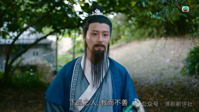 TVB视帝视后首合作拍剧,男二女二趁机上位,网友担心内地播不了(历届tvb视帝视后名单表)-第9张图片-九妖电影 TVB视帝视后首合作拍剧,男二女二趁机上位,网友担心内地播不了(历届tvb视帝视后名单表)-第9张图片-九妖电影